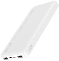 Nešiojamas įkroviklis (Power bank) Xiaomi Mi Redmi, 10000 mAh, balta sp.