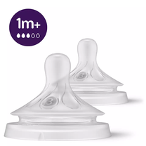 Пустышка для бутылочки Philips Avent Natural Response SCY963/02, 1 мес., прозрачный цв.