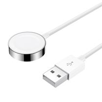 Belaidis indukcinis įkroviklis Joyroom S-IW003S, USB Type A/Wireless, balta sp., 2.5 W