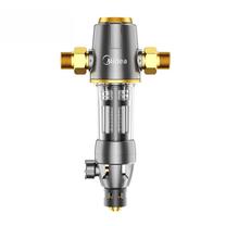 Dzeramā ūdens attīrīšanas sistēma Midea Pre-filter 40 micron QZBW20S