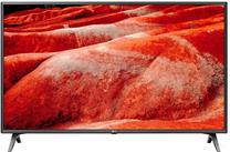 Televizorius LG 43UM7500PLA, 43 ", 4K UHD