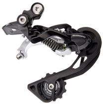 Bėgių perjungimo rankenėlės ir atsarginės dalys Shimano, aliuminis