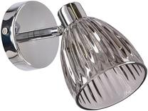 Lampa sienas Candellux Lighting Jeffrey 91-54678, G9, 1 x 40 W, pelēka krās. / sudraba krās.