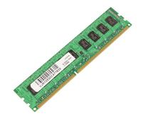Operatyvioji atmintis (RAM) CoreParts Micro Memory MMG2455/4GB, DDR3, 4 GB, 1600 MHz