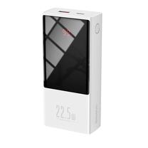 Lādētājs-akumulators (Power bank) Baseus, 20000 mAh, balta krās.