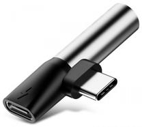 Adapteris Baseus CATL41-S1, 3.5 mm Audio/USB-C male/USB-C female