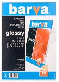 Fotopopierius Barva Glossy, A4