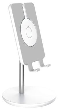 Alus Digipower Shine Light, 190 - 260 mm