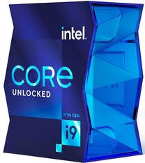 Procesorius Intel Intel® Core™ i9-11900 2.5GHz 16MB BOX, 2.5GHz, LGA 1200, 16MB