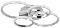 Светильник потолочный Reality Cires R67364106, LED, 4000 °К, 1 x 27 Вт, белый цв. / серебристый цв.