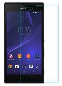 Telefono apsauginis stiklas BlueStar For Sony Xperia T3 D5103, 9H
