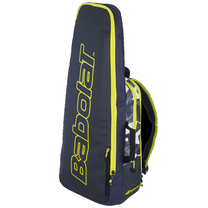 Mugursoma Babolat Pure Aero 2023, dzeltena krās./pelēka krās., 32 l