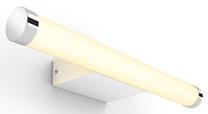 Šviestuvas sieninis Philips 915005920101, IP44, 1 x 13 W