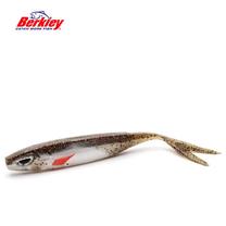 Guminė žuvis Berkley, 14 cm, ruda sp./pilka sp.