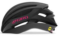 Шлемы велосипедиста для женщин GIRO Seyen Integrated Mips, черный цв., S