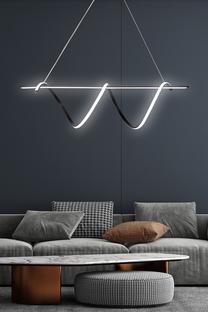 Valgusti rippuv Opviq Chandelier Tauri, must v. / must v.