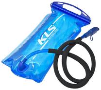 Vandens sistema kuprinėms KLS 20, 2 l