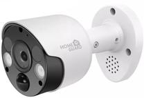Kamera su korpusu Homeguard HGNVK936CAM