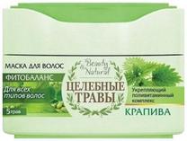 Kaukė plaukams Nefis Group, 220 ml