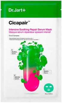 Маска для лица Dr. Jart+ Cicapair Intensive Soothing Repair Serum, 25 г