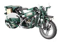 Konstruktorius Double E Hi-Tech World War II Motorcycle 4272, 550 vnt.