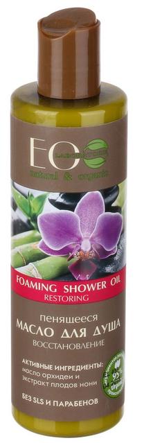 Kūno prausimosi aliejus ECO Laboratorie, 250 ml