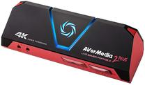Audio un video kodētājs AverMedia