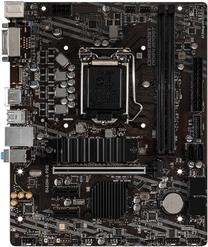 Pagrindinė plokštė MSI B460M-A PRO
