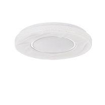 Светильник потолочный Light Prestige Tenaro LP-7312/1C-26 WH, LED, 4000 °К, 1 x 12 Вт, белый цв. / белый цв., 26 x 26 cм