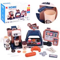 Игрушечный набор магазина, кофейный сервиз Home, многоцветный