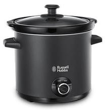 Elektrinis puodas Russell Hobbs Wolnowar Chalkboard 24180-56, 200 W