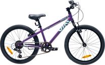Vaikiškas dviratukas su papildomais ratukais, vaikų Royalbaby Ninja, violetinė sp., 20"