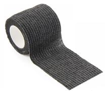 Elastinis tvarstis Aupcon Elastic Bandage, 5x450 cm, juoda sp.