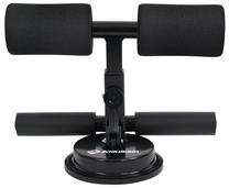 Pilvo preso treniruoklis Schildkrot Sit-Up Trainer