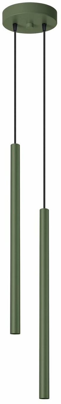 Šviestuvas lubų Sollux Pastelo 2, G9, 2 x 8 W