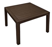 Lauko stalas Keter Melody Quartet, rudas, 95 cm x 95 cm x 74 cm