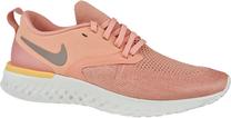 Женские кроссовки Nike, розовый цв., 37.5