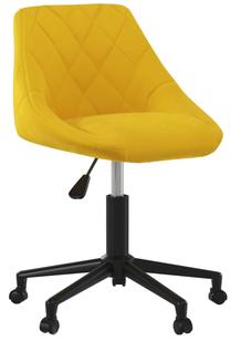 Darba krēsls VLX Swivel Office 335491, 44 x 46 x 67.5 - 79 cm, dzeltena krās.