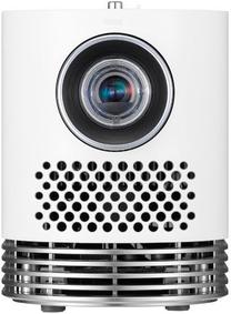 Projektor LG HF80JS