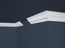 Apdailos juostelė B-9, balta sp., 200 cm x 5.3 cm
