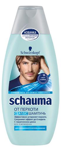 Šampūnas Schwarzkopf, 250 ml