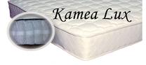 Матрас SPS+ Kamea Lux, 200 см x 180 см, регулируемый