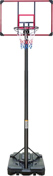 Basketbola statīvs ar bortu un grozu Enero, 225 - 305 cm