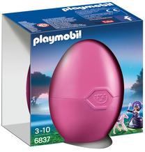 Фигурка-игрушка Playmobil