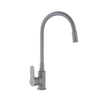 Смеситель для раковины Invena Ksanti Plus, серый цв.