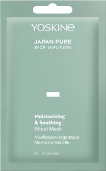 Маска для лица Yoskine Japan Pure Rice Infusion