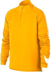Krekls ar garām piedurknēm, bērniem Nike, dzeltena krās., xl