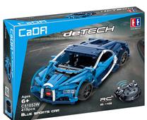 Konstruktorius CaDFI De Tech Sports Car C51053W, 419 vnt.