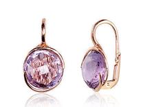 Auskari Diamond Sky, zelta krās./violeta krās.