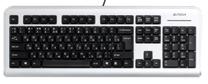Vadu datora tastatūra A4Tech LCD-720 X-slim, EN, sudraba krās.